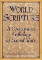 Mobile Preview: World Scripture