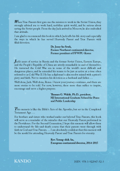 Preview: Lives Worth Living - Jack and Renee Corley