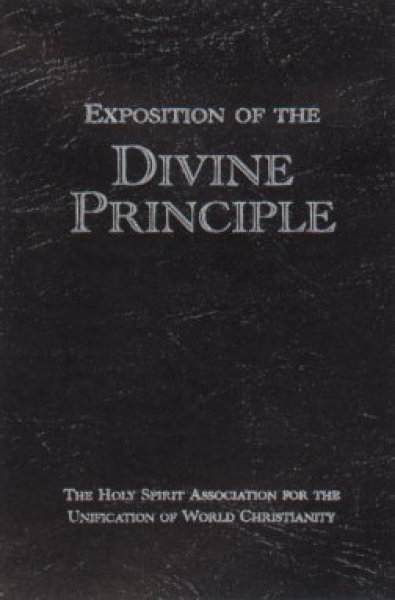 Exposition of the Divine Principle (b/w edition)