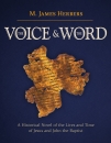 The Voice and the Word  (E-Book)